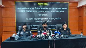ইতালি নেওয়ার নামে মিশরে পাচার, গ্রেপ্তার ১