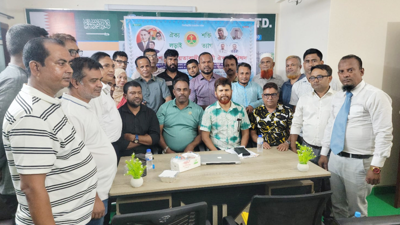 ‘ত্যাগী ঐক্য পরিষদ’র আহ্বায়ক সানি, সদস্যসচিব জিল্লুর