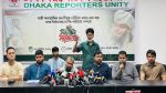 জেল ও রিমান্ডে নির্যাতনের অভিযোগ সাবেক এনসিপি নেতা তানভীরের