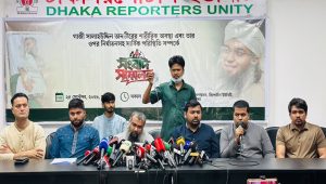 জেল ও রিমান্ডে নির্যাতনের অভিযোগ সাবেক এনসিপি নেতা তানভীরের
