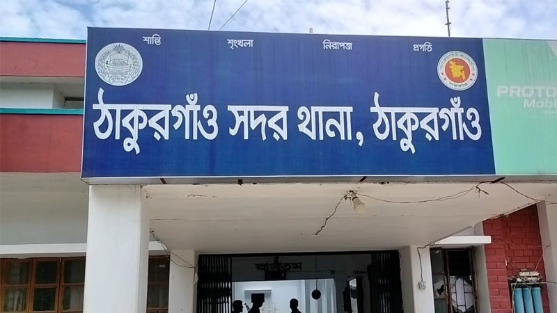 ঠাকুরগাঁওয়ে জুয়া খেলায় ৪ পুলিশ সদস্য গ্রেপ্তার, এএসপি আহত