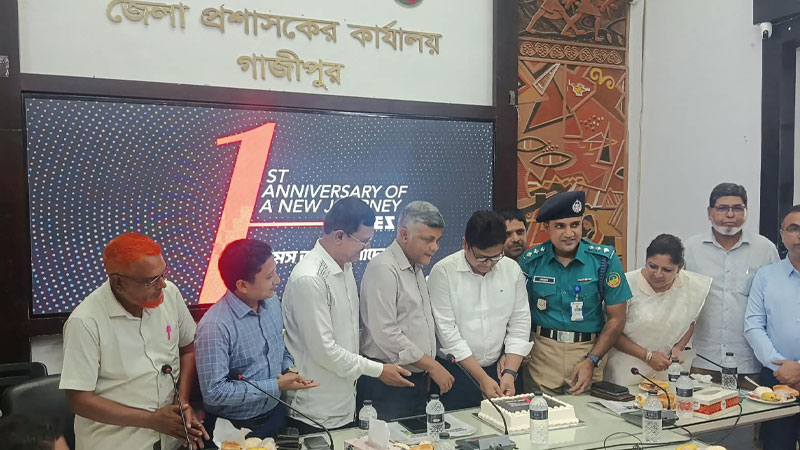 গাজীপুরে টাইমস অব বাংলাদেশ-এর প্রথম প্রতিষ্ঠাবার্ষিকী পালিত