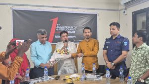 নোয়াখালীতে ‘টাইমস অব বাংলাদেশ’-এর প্রতিষ্ঠাবার্ষিকী উদযাপিত