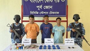টেকনাফে ২০ হাজার পিস ইয়াবাসহ আটক ৩