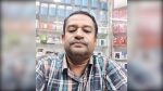 ফেনীতে ডেঙ্গুতে ব্যবসায়ীর মৃত্যু
