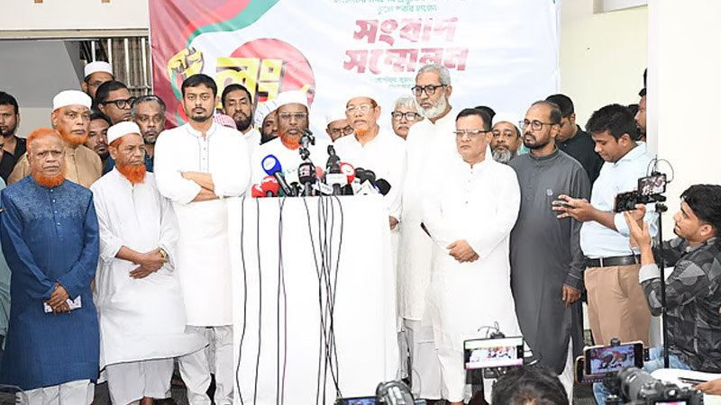 লংমার্চে বাধা দিলে সরকার জনরোষের মুখে পড়বে: জামায়াত