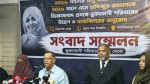 তনু হত্যা মামলা: ১০ বছর পর হাফিজুরের গ্রেপ্তার নিয়ে পরিবারের প্রশ্ন
