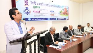 একাডেমিয়া-ইন্ডাস্ট্রি সেতুবন্ধনে টেকসই উন্নয়নের লক্ষ্য সরকারের