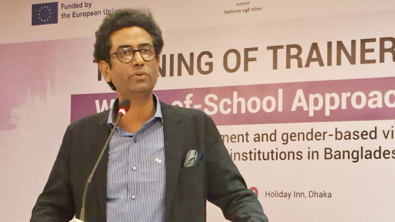 নারীর ক্ষমতায়ন ও নিরাপত্তা নিশ্চিতে গুরুত্ব দিচ্ছে সরকার: ইউজিসি