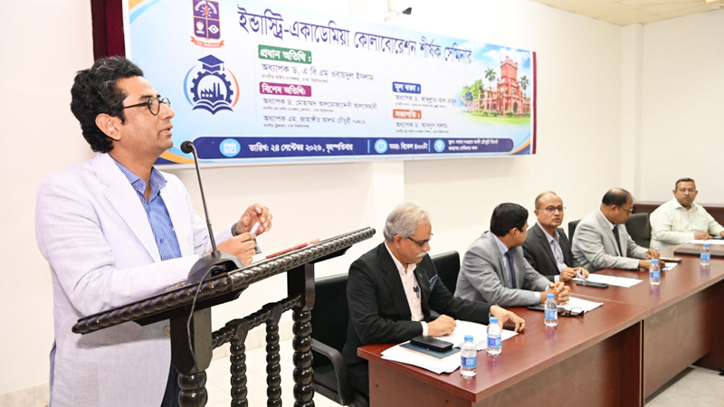 একাডেমিয়া-ইন্ডাস্ট্রি সেতুবন্ধনে টেকসই উন্নয়নের লক্ষ্য সরকারের