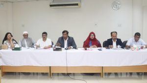 গবেষণায় চৌর্যবৃত্তি রোধে অভিন্ন নীতিমালা করছে ইউজিসি