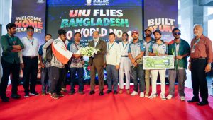 ড্রোনের আকাশে দেশের নতুন অর্জন, বিশ্বে চতুর্থ ইউআইইউ