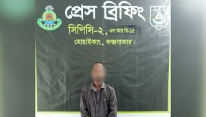টেকনাফ থেকে অপহৃত কিশোর উখিয়ায় উদ্ধার, গ্রেপ্তার ১