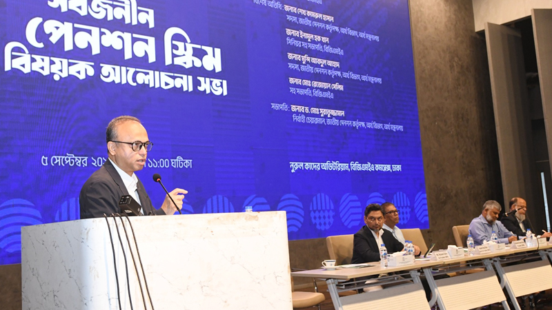 পোশাক শ্রমিকদের পেনশন ব্যবস্থায় আনতে চায় বিজিএমইএ
