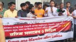১২ দফা দাবিতে রিকশা-ভ্যান-ইজিবাইক শ্রমিকদের সমাবেশ