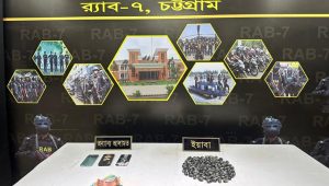 শিশুদের পেটে ইয়াবা ঢুকিয়ে কক্সবাজার থেকে আনা হচ্ছিল চট্টগ্রামে
