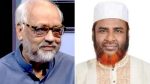 আক্তারুজ্জামানের গ্রেপ্তারে গোলাম পরওয়ারের নিন্দা
