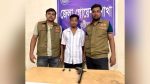 কুষ্টিয়ায় অস্ত্রসহ যুবক গ্রেপ্তার