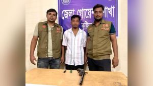 কুষ্টিয়ায় অস্ত্রসহ যুবক গ্রেপ্তার