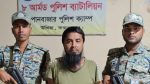 রোহিঙ্গা ক্যাম্পে ‘ইসলামি মাহাজ’ দলের প্রধান গ্রেপ্তার