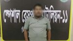 নোয়াখালীতে ৩০০ পিস ইয়াবাসহ গ্রেপ্তার ১