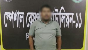 নোয়াখালীতে ৩০০ পিস ইয়াবাসহ গ্রেপ্তার ১