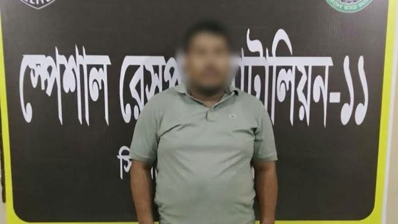 নোয়াখালীতে ৩০০ পিস ইয়াবাসহ গ্রেপ্তার ১