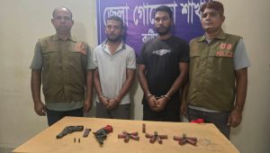ডিবির অভিযানে অস্ত্রসহ আটক ২