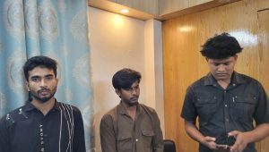 গোবিপ্রবির নারী শিক্ষার্থীকে উত্ত্যক্তের অভিযোগ