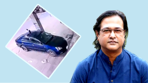 আসিফের গাড়িতে গুলি, রহস্যের কেন্দ্রে তিন দিক