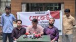 চূড়ান্ত সুপারিশের পরও গেজেটবঞ্চিত শতাধিক বিসিএস প্রার্থী