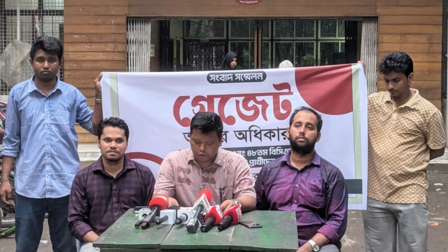 চূড়ান্ত সুপারিশের পরও গেজেটবঞ্চিত শতাধিক বিসিএস প্রার্থী