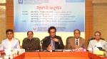 বাউবিতে চার ডিজিটাল সেবা চালু