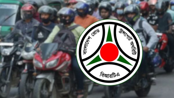 মোটরসাইকেলের সামনেও লাগাতে হবে নম্বর প্লেট