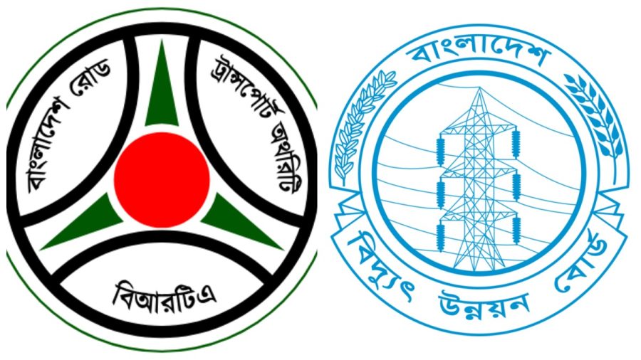 বিআরটিএ-পিডিবির ‘আইন দেখানো’ দ্বন্দ্বে ভোগান্তিতে গ্রাহক