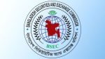 শেয়ারবাজারে ক্ষতিগ্রস্তদের ক্ষতিপূরণের উদ্যোগ বিএসইসির