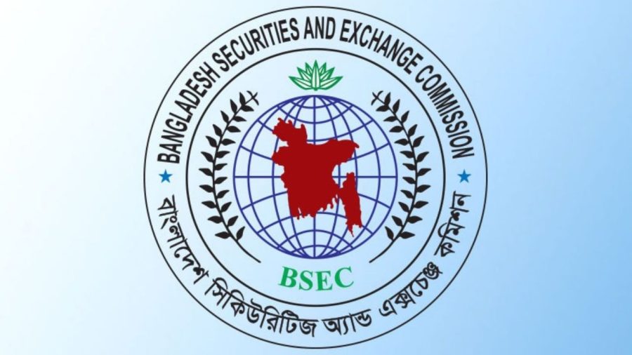 শেয়ারবাজারে ক্ষতিগ্রস্তদের ক্ষতিপূরণের উদ্যোগ বিএসইসির
