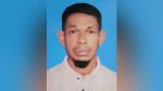 সাঙ্গু নদীতে নিখোঁজের ৪৮ ঘণ্টা পর মরদেহ উদ্ধার