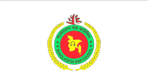 আইন পেশায় প্রবেশের পর এবার আলোচনায় অবসরের বয়সসীমা