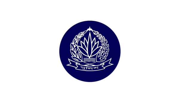 পুলিশের ঊর্ধ্বতন ১১ কর্মকর্তাকে বদলি