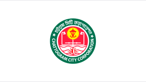 চার মাস বেতন বন্ধ, চসিকের আরেক কর্মীর মৃত্যু