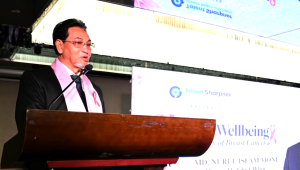 ব্রেস্ট ক্যানসার প্রতিরোধে সচেতনতা বাড়ানোর আহ্বান চিফ হুইপের