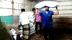 চট্টগ্রামে চিনি ছিনতাই: ৩০০ বস্তার ২৮৪ উদ্ধার, গ্রেপ্তার চালক