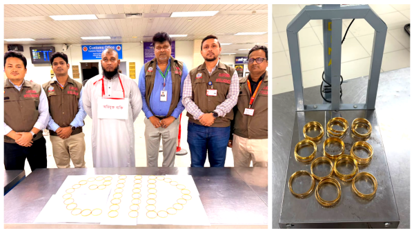 জেদ্দা ফেরত যাত্রীর হ্যান্ডব্যাগে প্রায় ৩ কোটি টাকার স্বর্ণ