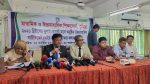 এইচএসসিতে কুমিল্লা বোর্ডের ১৫ প্রতিষ্ঠানের সবাই ফেল