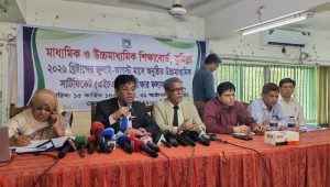 এইচএসসিতে কুমিল্লা বোর্ডের ১৫ প্রতিষ্ঠানের সবাই ফেল