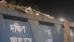 বর্জ্যবাহী গাড়ি যেন দূষণের উৎস না হয়: ডিএসসিসি প্রশাসক