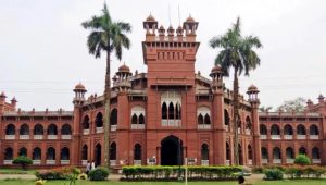 ক্লাসে নিকাব পরায় হয়রানি: ঢাবি শিক্ষককে কোর্স থেকে অব্যাহতি