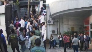 তেজগাঁওয়ে ফুয়াং ক্লাব ও বারে অভিযান