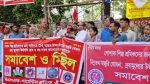 পোশাকশ্রমিকদের ন্যূনতম মজুরি ৩২ হাজার টাকা করার দাবি